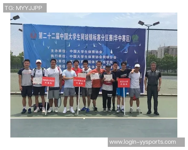 英超排球心理素质排行榜揭晓武汉排球队荣获第三名佳绩
